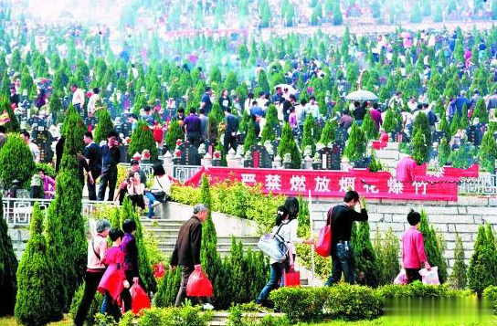 #分享家乡的清明习俗#不说家乡名字，只说习俗或者传统，（我先来：大吃特吃）