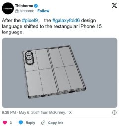 5月7日消息，一位身价过千亿的霸道总裁发布了三星galaxyzfold6手机的c