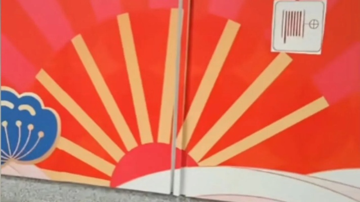 有网友反映，南宁地铁通道现“日本军旗”。对此，据“南宁轨道交通”，南宁轨道交通集