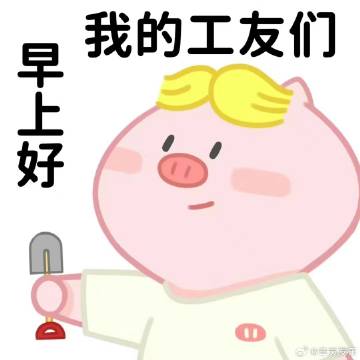 #孩子理发138元妈妈嫌太贵只愿付24#这个价格，确实有点贵了，但是妈妈为了88