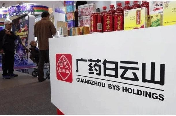 年轻男人一般不需要，那这么大的需求，说明老年人需求旺盛呀。国产伟哥去年销售近13