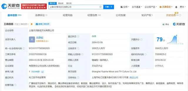 王自如成老赖，让我们思考数码测评行业的真实性和可持续性。赚钱并非唯一标准，诚信经