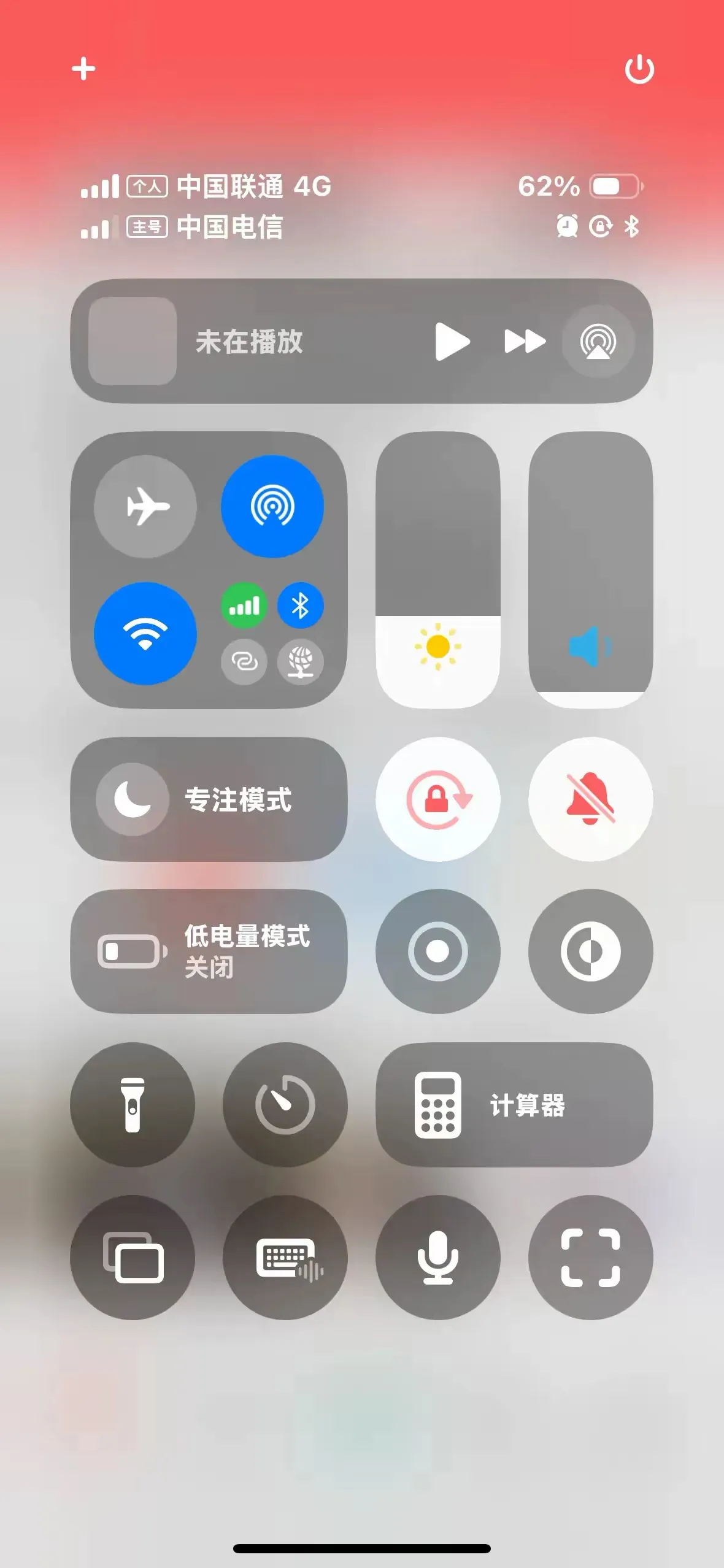 当然值得！无论是颜值提升还是日常使用效率的提高，都会让你觉得升级后的iphone