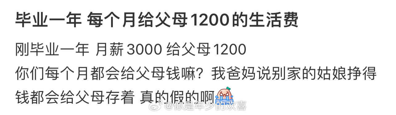尤其是和实习期的朋友聊起工作的问题时，我们都有一个心结，就是刚毕业这一段时间完全