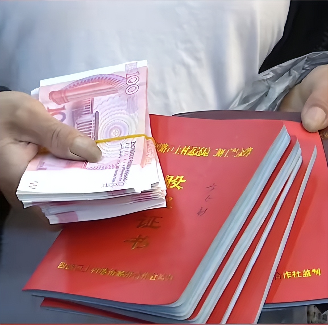 别羡慕了！广州猎德村每股才分红380元，还不够我吃顿大餐呢！