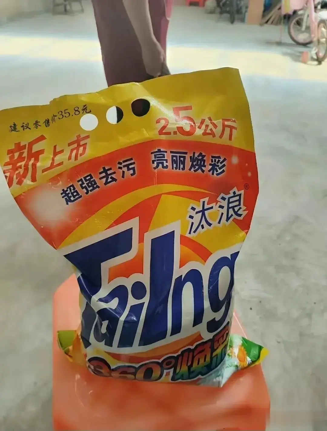 请大家擦亮眼睛，识别这些无处不在的山寨货，太肆无忌惮啦！