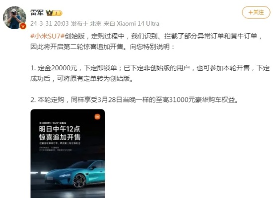 我们已初步掌握部分证据，将坚决追究其法律责任。近日，针对这些争议，陈震...据小