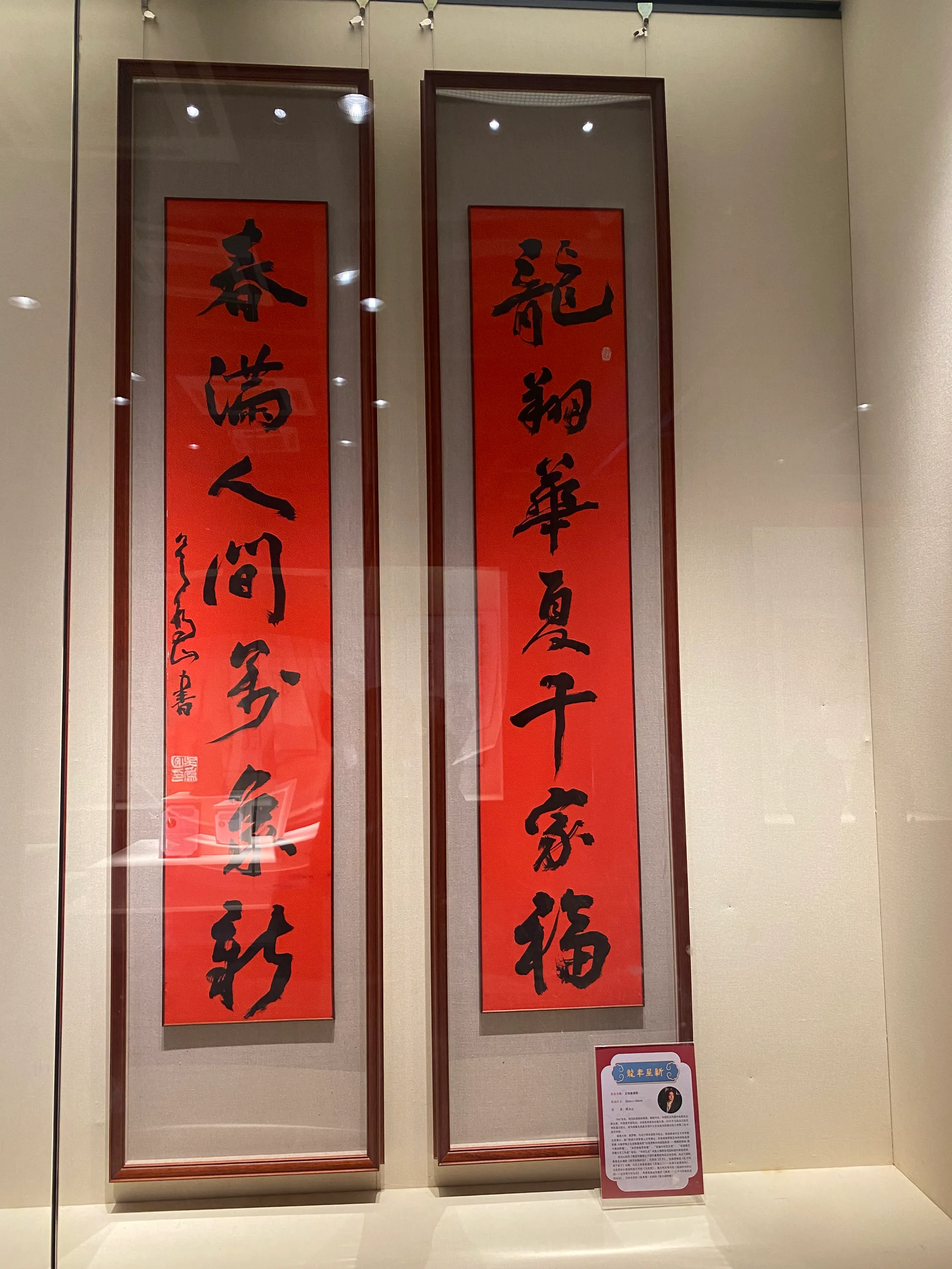 #“闰年无春不上坟”说法靠谱吗#闰年无春不上坟，上坟祸事要临门。能不去还是别去了