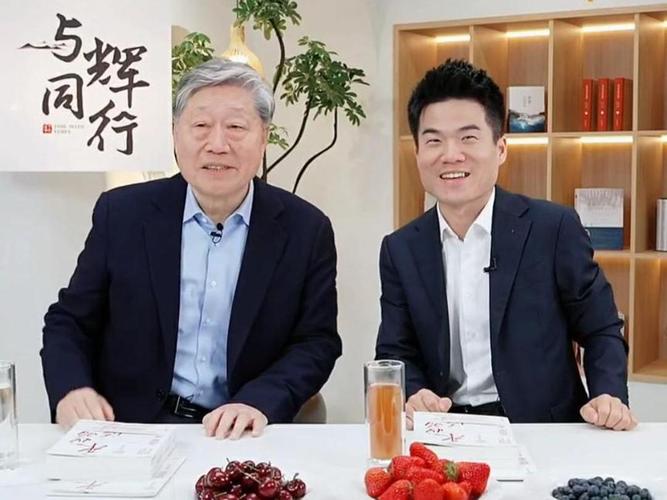 辉同行独立30天能卖7亿，说明品牌力强，市场需求旺盛，看好其未来发展潜力。