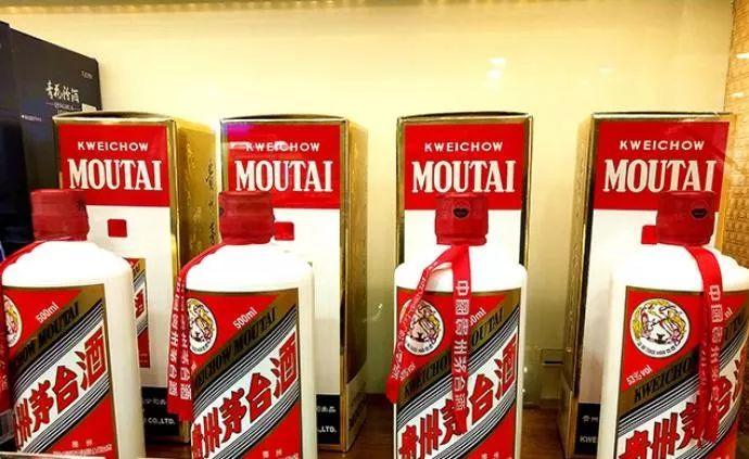 因为现在的年轻人更倾向于选择健康、时尚的饮品，而茅台已经被过度炒作成理财产品，失