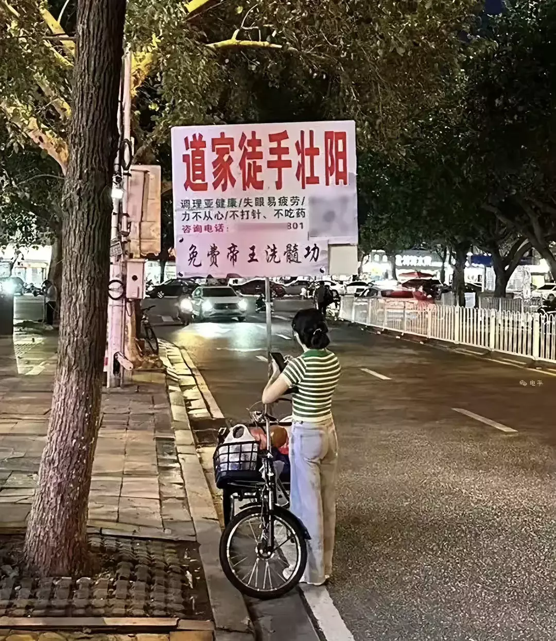 恐怕不敢了吧！