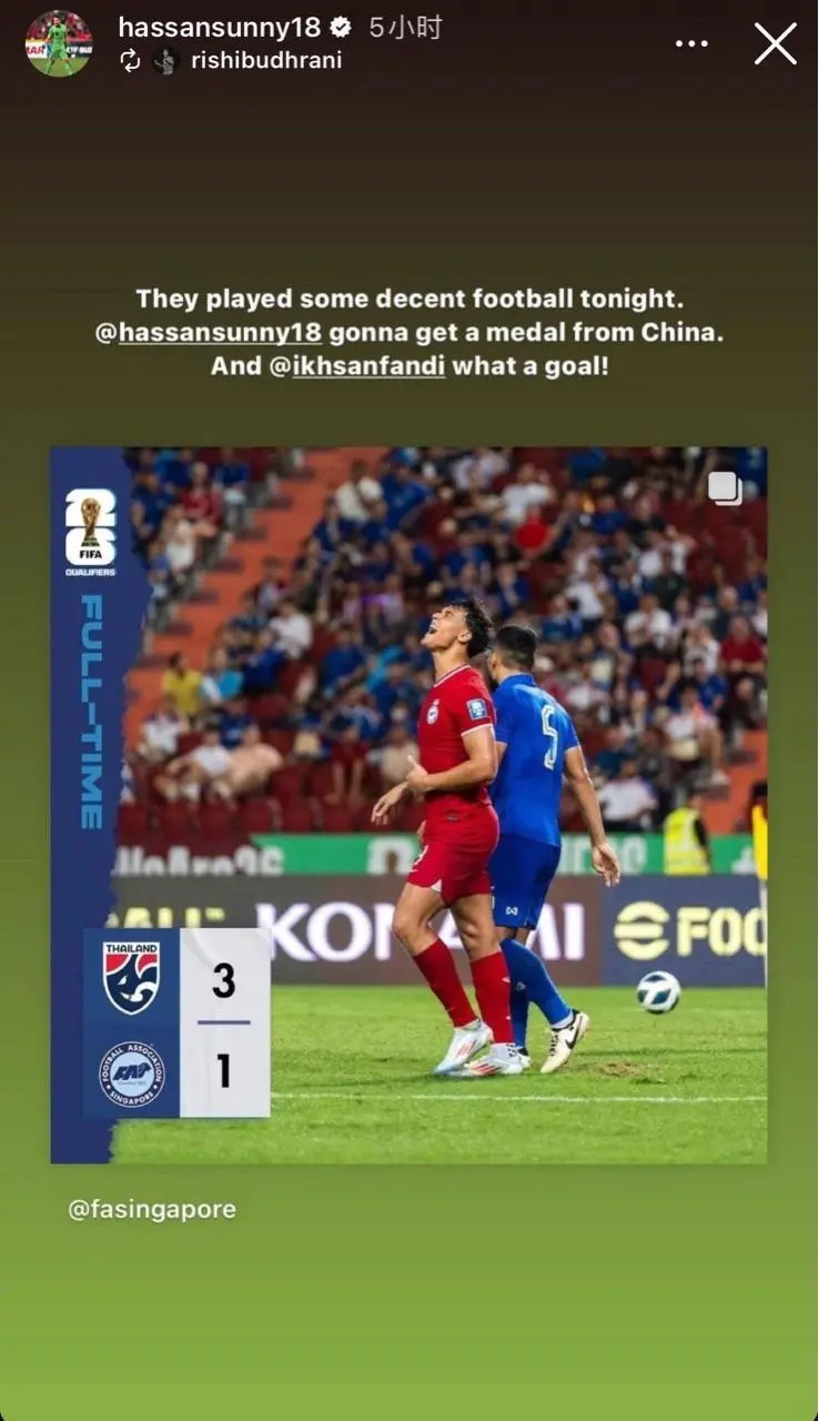 “桑尼应该获得来自中国的一枚勋章，还有凡迪” 
