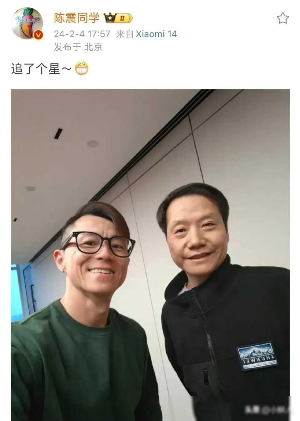陈震怒翻小米汽车SU7！与雷军合影都删光！这位米粉中的神级人物竟然和小米汽车吵上