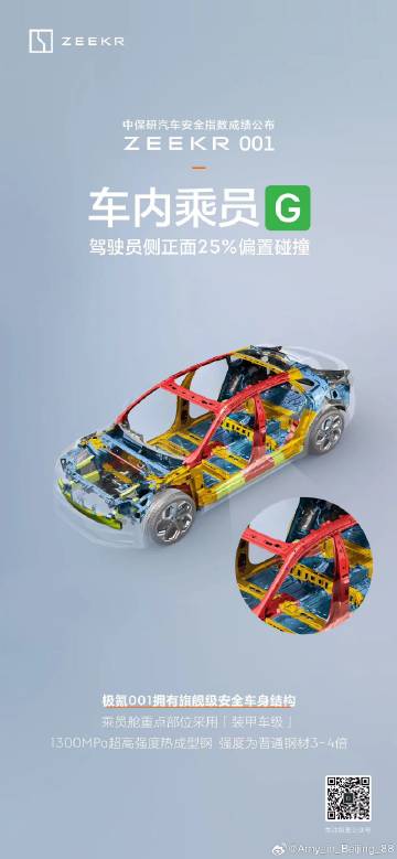 舆论对品牌的影响已经越来越大了，人人皆媒体的时代下，严谨、经得起推敲、客观都是内