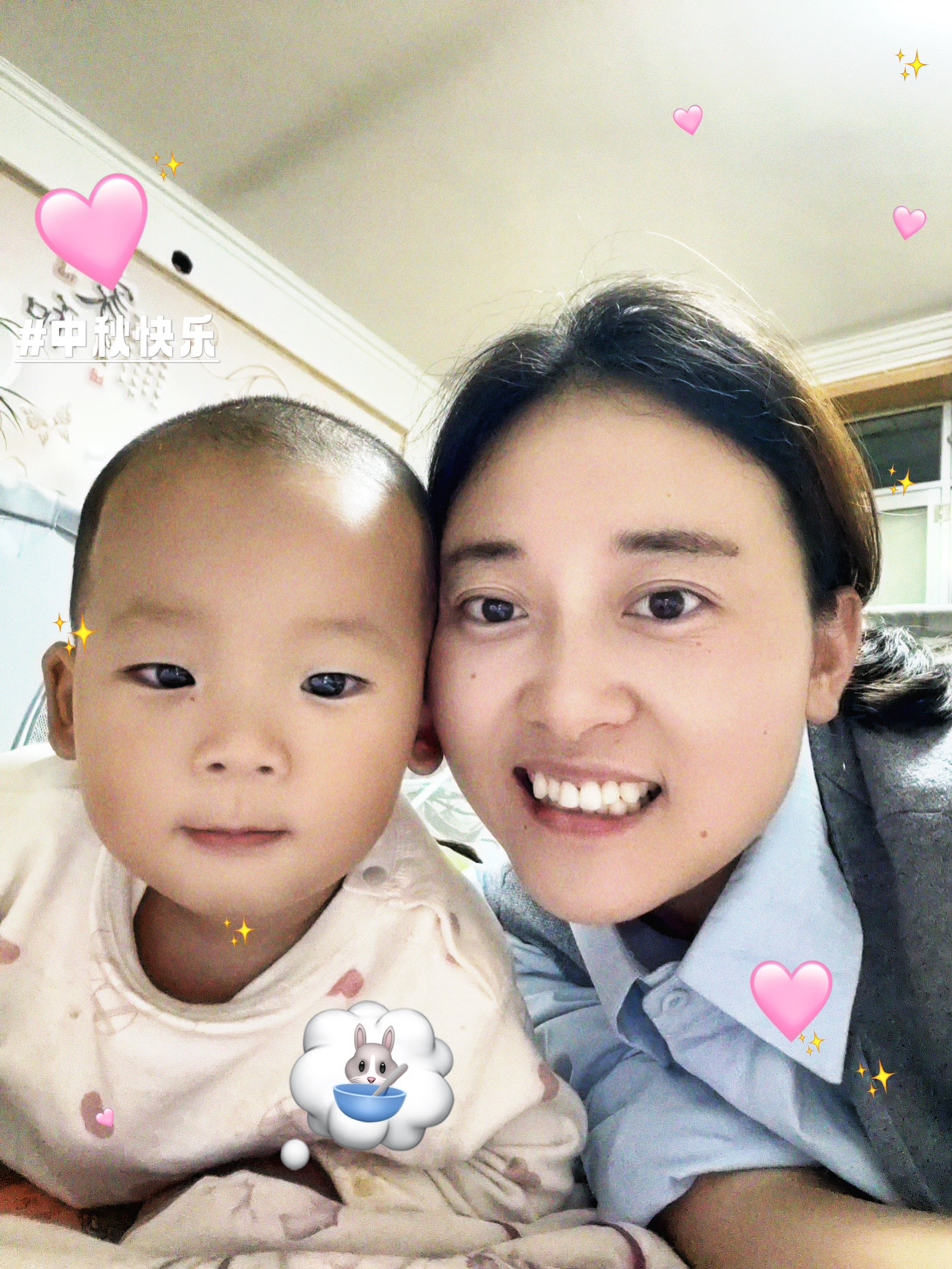 #晒晒今年陪我看月亮的人#陪你长大陪你看世界古灵精怪萌翻你🧡
