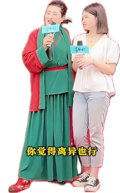 近日王婆说媒来到了江西，遇到了一位月入两万的小仙女，她要求男方月入两万五以上，我