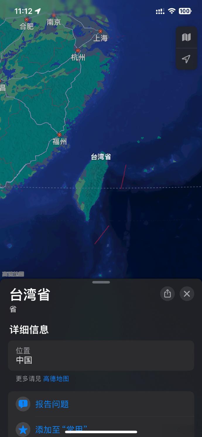 Apple苹果地图把中国台北改成台湾省看地图的数据是高德地图，应该就在国服，不过
