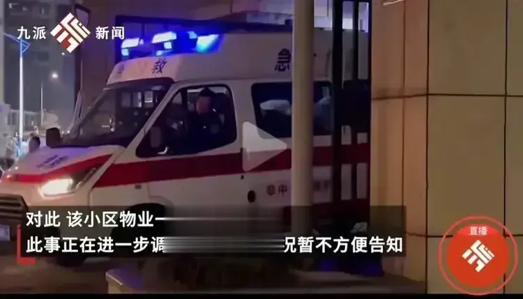 1月7日，广西柳州金沙角小区，一辆120急救车，被一辆私家车堵在了小区门口十分钟