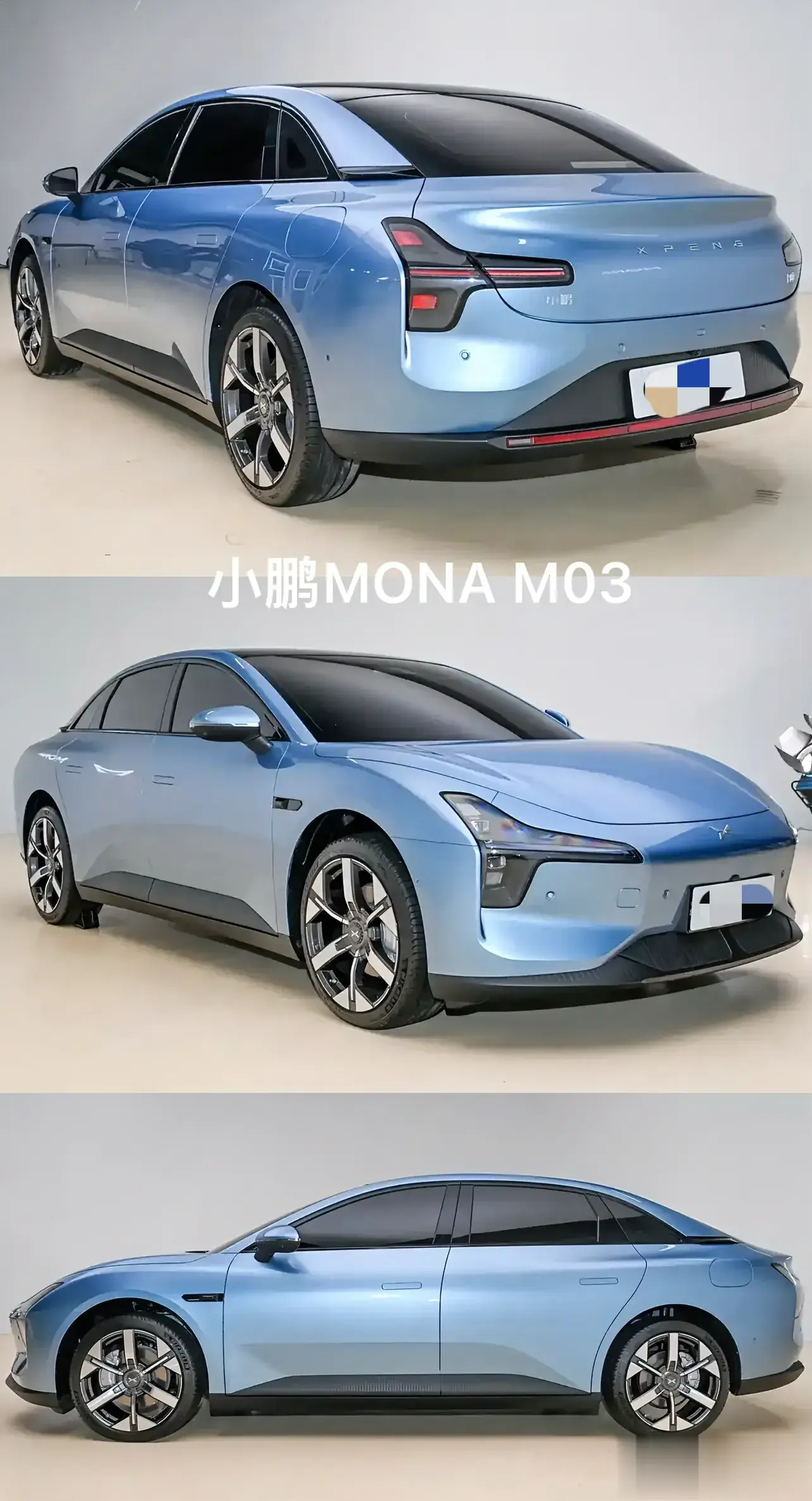 感觉即将销售小鹏MONAM03有点生不逢时！生在这个如此内卷的时期不管你的产品力