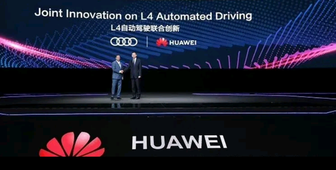 奥迪选择与华为合作L4自动驾驶技术，由于奥迪、奔驰、宝马、保时捷、宾利等在车载通信方面都早有合作，相信这些欧洲这些企业在自动驾驶方面会相继选择与华为合作。

而比较有意思的是，中国的理想、小米、长城等