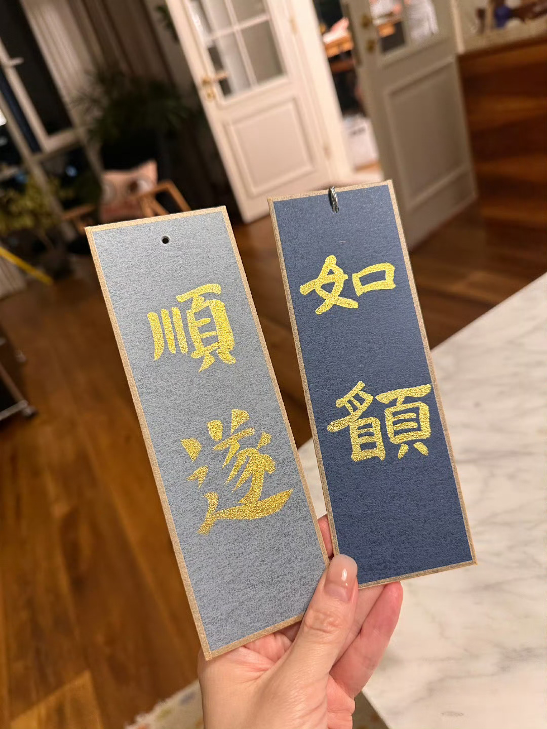 书签