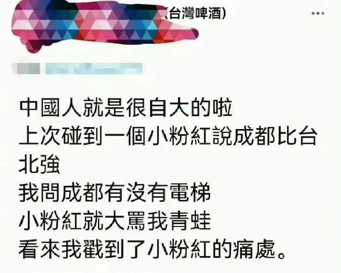 成都的朋友，你们那里有电梯吗 ​​​？哈哈！