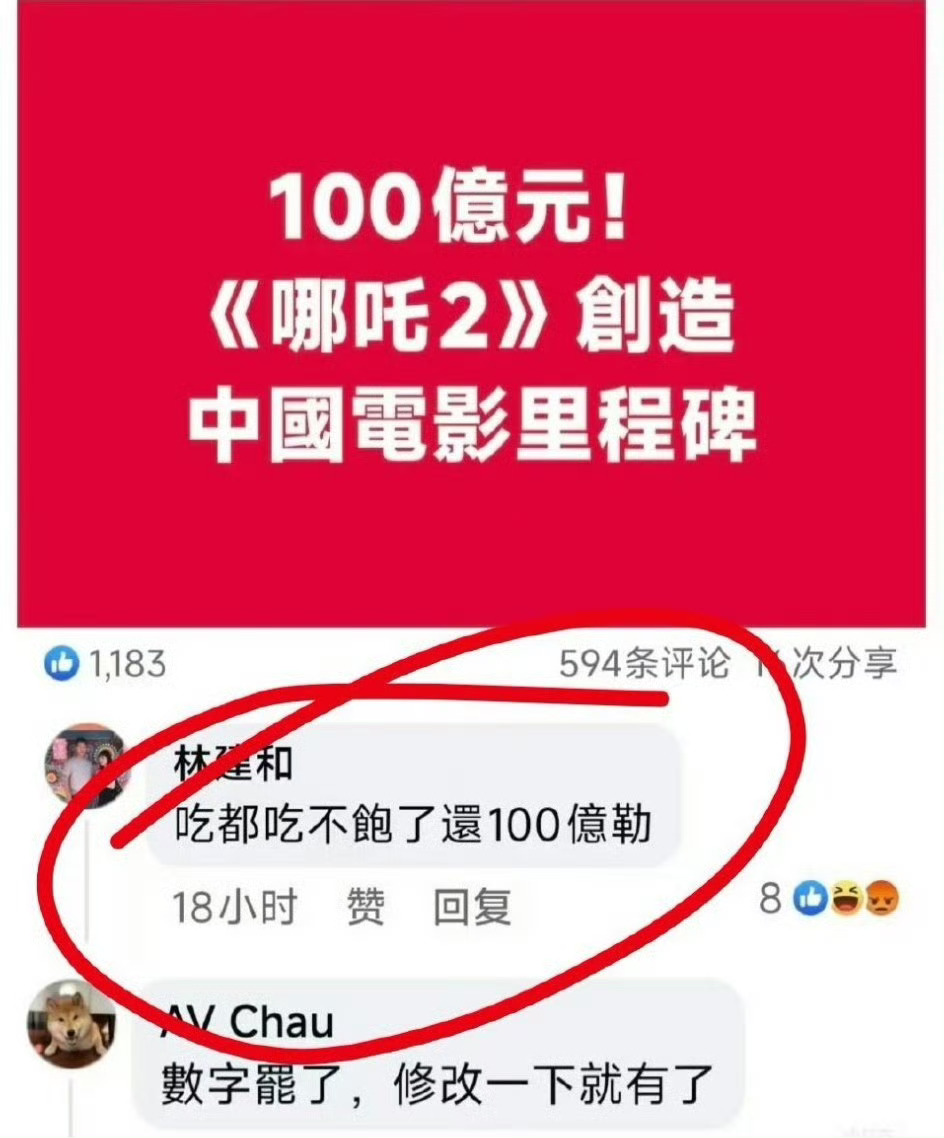 美国国际发展署，不是已经裁员了吗？他们是留任的吗？他们的任务就是黑我们发展的各种好吗？