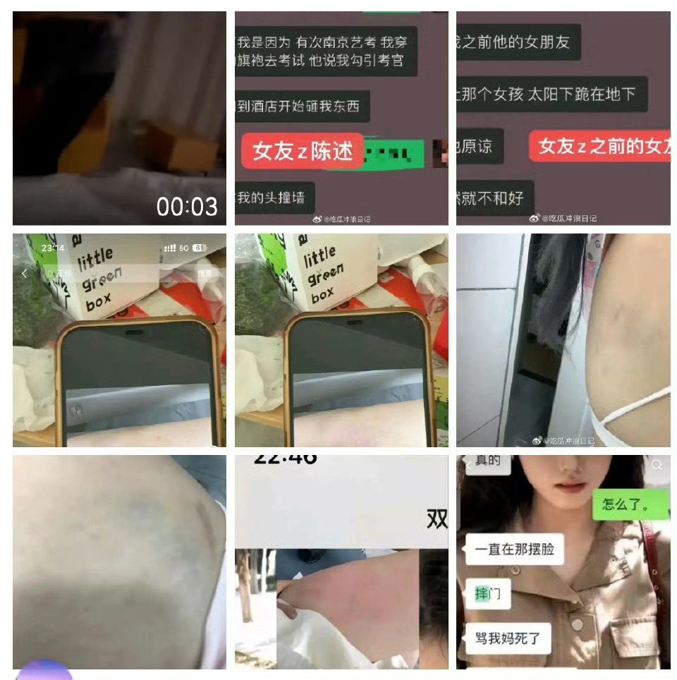 #王烁 家暴#面对家暴，建议报警，最次轻微伤，依法可以治安拘留，就看受害人态度，如果撤案，就烟消云散！不过确实不知道#王烁是谁#，有点孤陋寡闻了。 ​​​