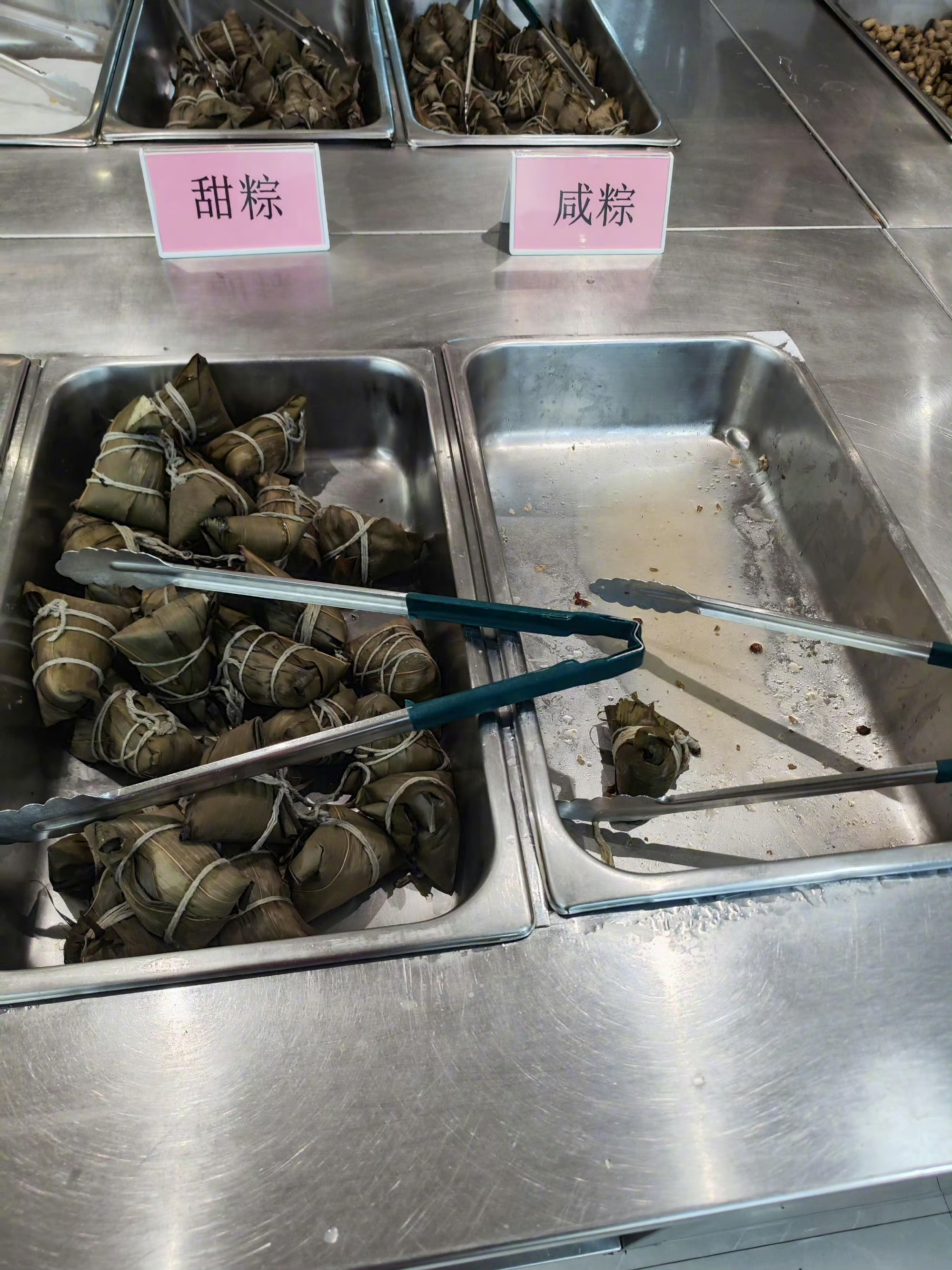 甜粽咸粽之争，此图胜负已经一目了然！