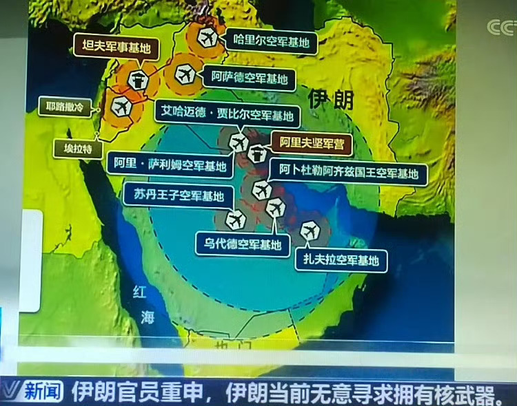 伊朗小兄弟发话了，如果美国介入伊以冲突，伊拉克武装组织将袭击美军在中东地区的目标，美军在中东的36个军事基地一览无余。

伊拉克反美武装也是挺硬的，直接用火箭弹炮轰美军驻扎的伊拉克阿萨德空军基地。这个