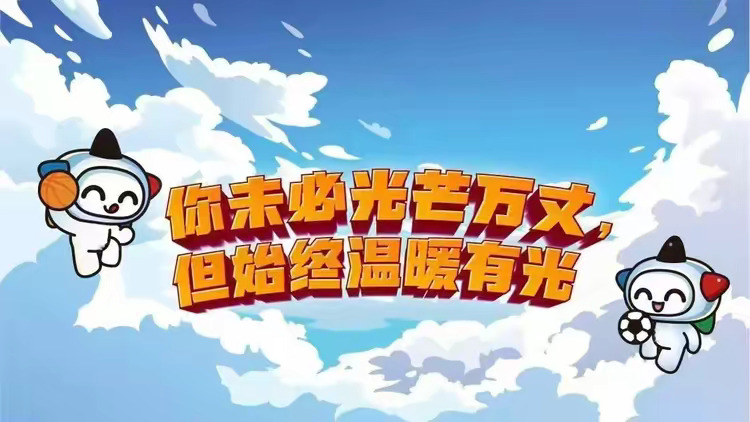 周二001 光州FC Vs 金泉尚武
（1:0)(1:1)
周二002 浦项制铁Vs水原FC
（2:1)(2:2)
周二003 里加足球学校Vs马尔默
（1:1)（2:2)
周二004 格拉斯哥流浪者
