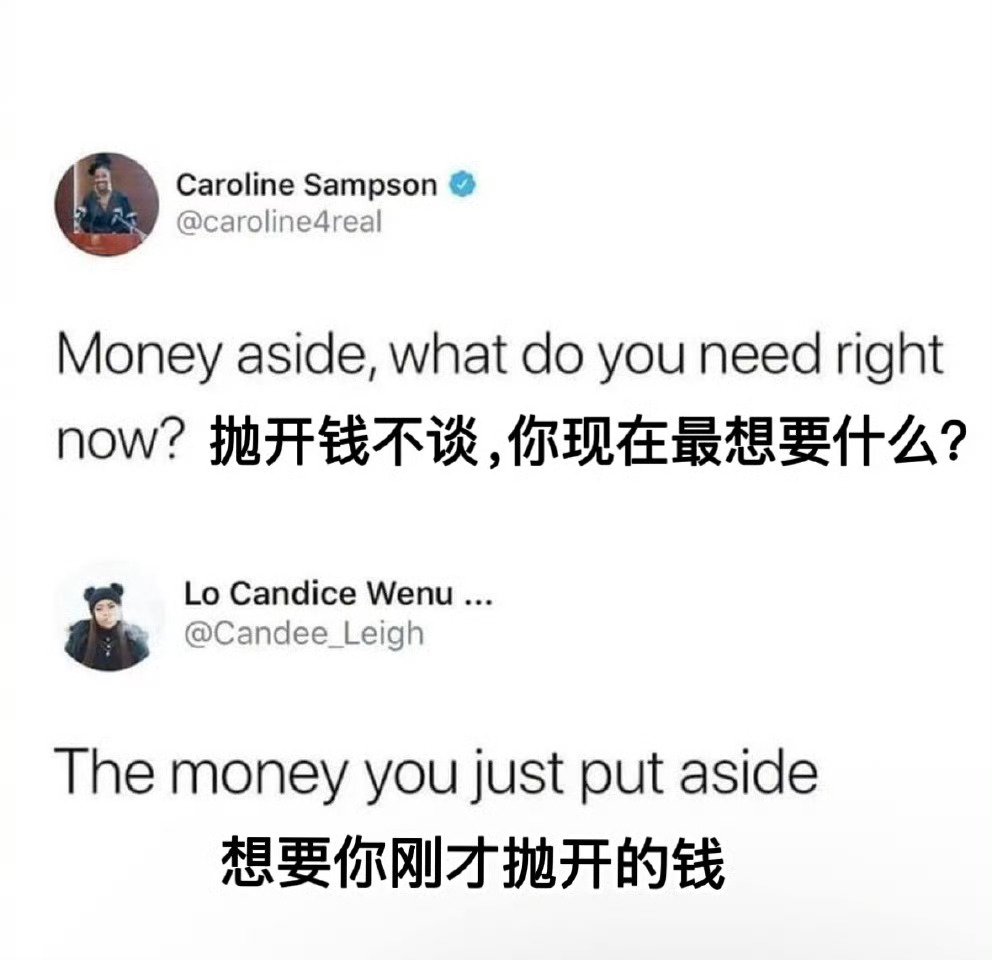 抛哪去了，我去捡！