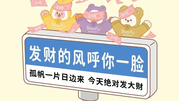 周二003 里加足球学校Vs马尔默
让胜
周二004 格拉斯哥流浪者Vs帕纳辛纳科斯
胜
