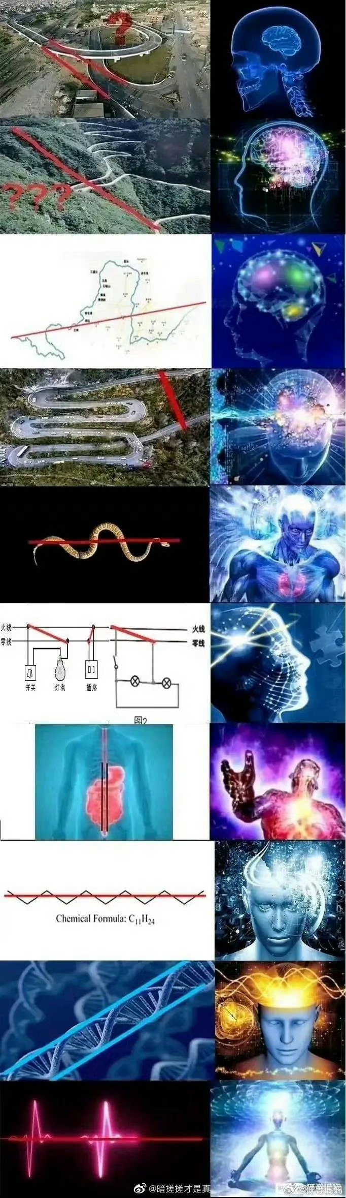 为什么有些路线不能是直的？这是很烧脑的问题吗？