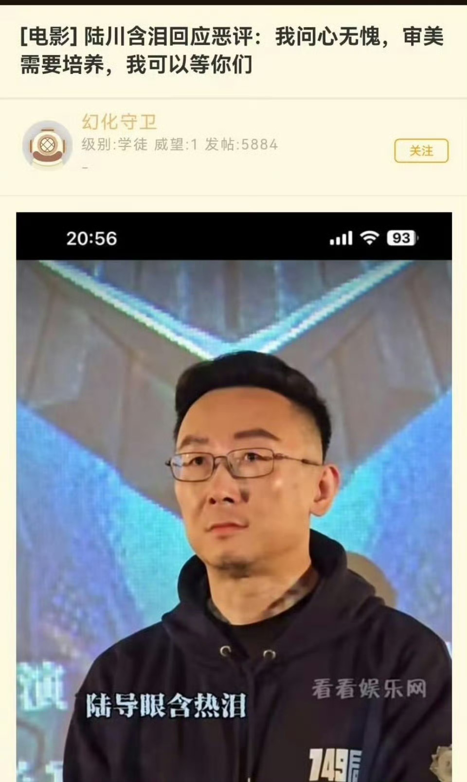 是你们都没看懂！