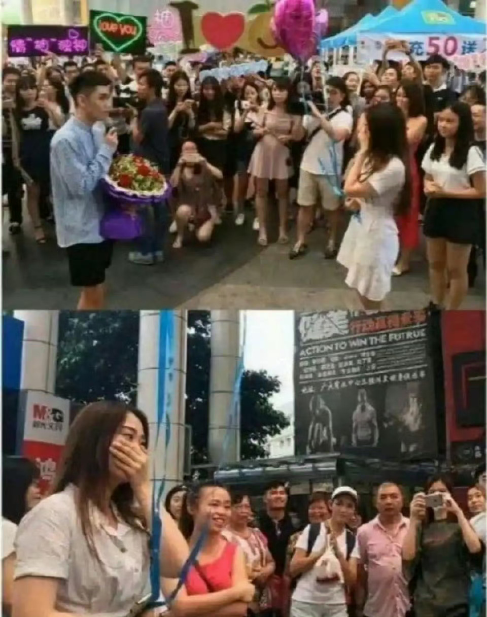 网友问：为什么女孩子被男生表白的时候都要捂住嘴？？ ​