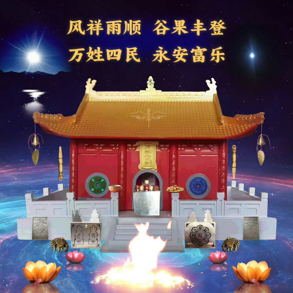 做人一定要善良、真诚。
你给别人温暖，别人才会给你阳光；
你给别人真心，别人才会给你善良。