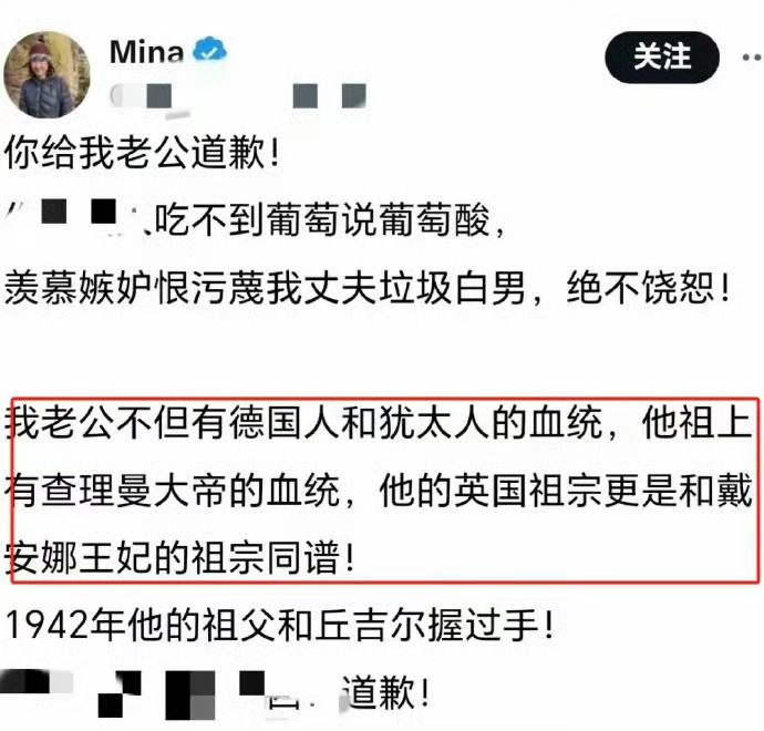 切，不管祖上多么高贵，追根溯源都是猴子变的！