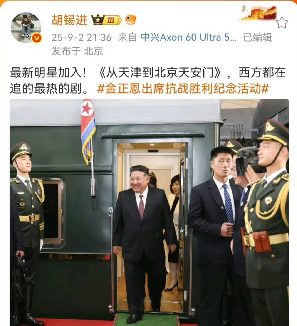 现在感觉老胡水平挺差的，说啥都不对，事实上也真不对。