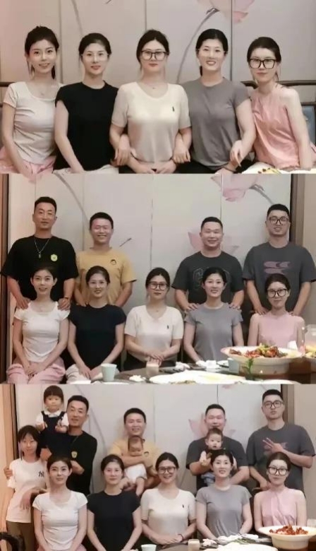 为什么中间那个没对象？