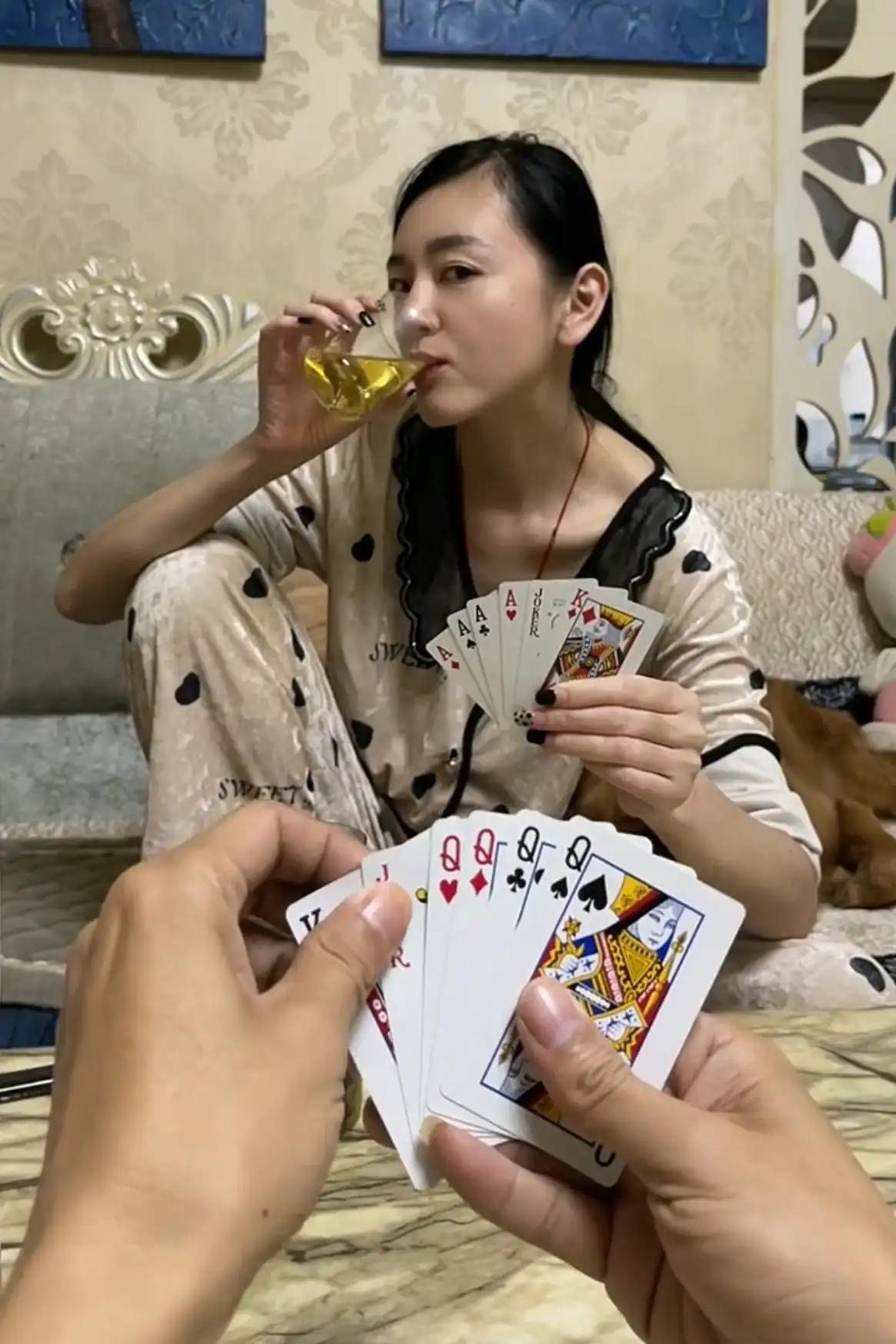 赢了就离婚，这牌有得解么？