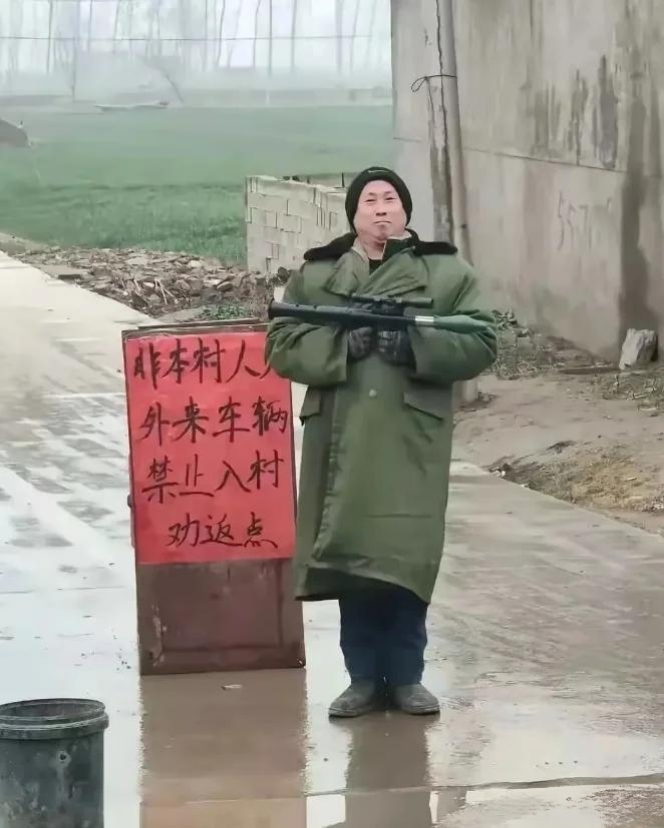 不小心刷到当年这些人的神气劲