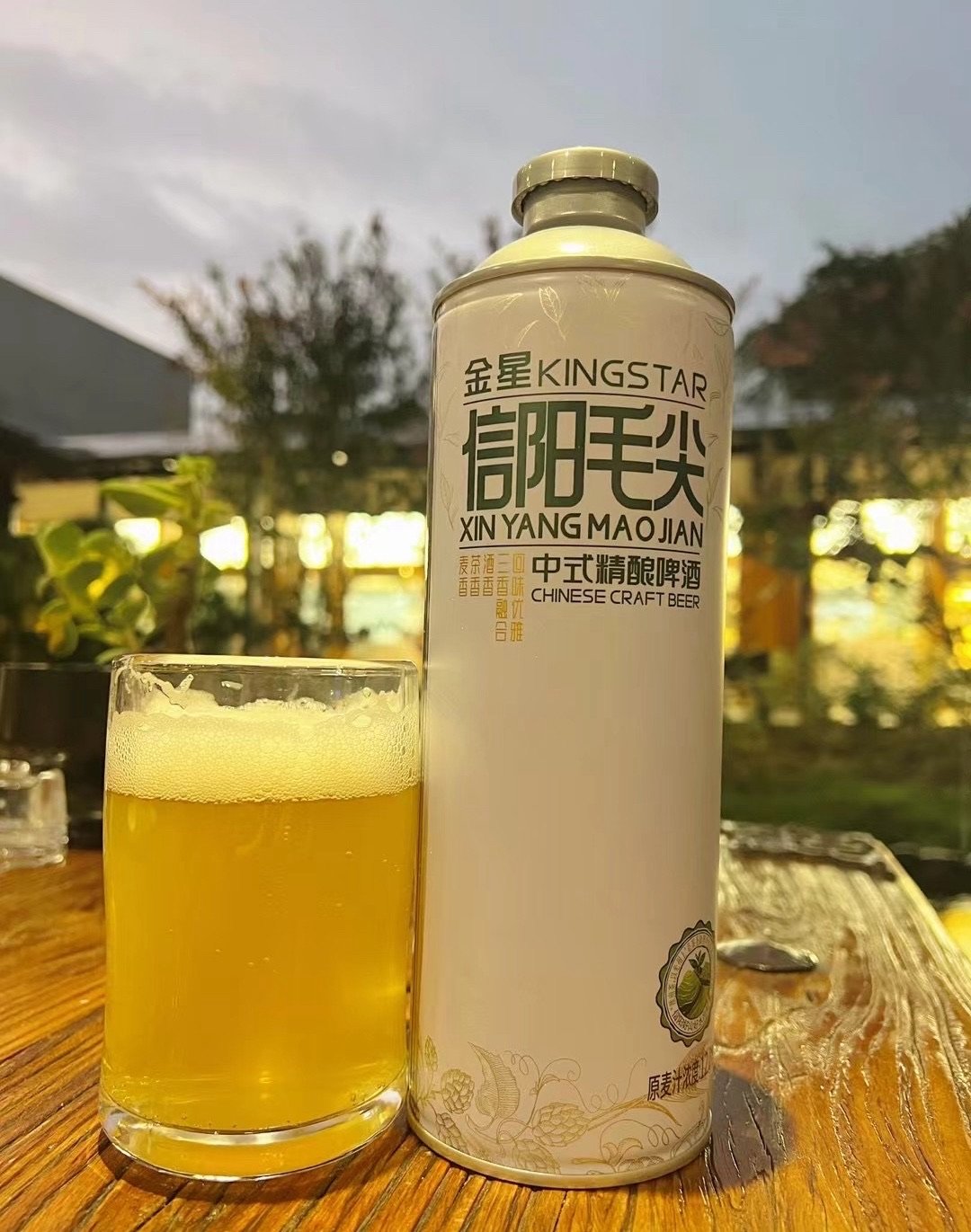 信阳毛尖啤酒你喝过吗？
最近围绕火爆的信阳毛尖啤酒掀起了巨大舆论风波，引起了市场波动。最终有关部门出手了！
郑州金星啤酒有限公司与信阳市茶叶协会“信阳毛尖”商标专用权许可使用纠纷一事，信阳市市场监督管