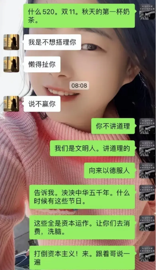 泱泱华夏五千年，什么时候有的这些节日