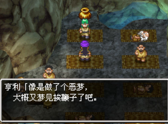 人如果失去梦想，跟咸鱼有何分别？<!--{img:0}--><!--{img:1