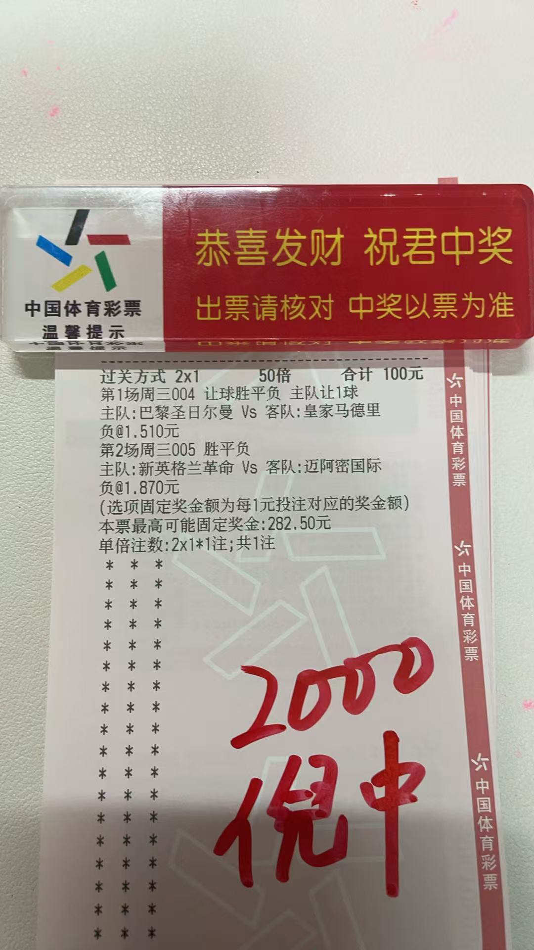 今天继续加油