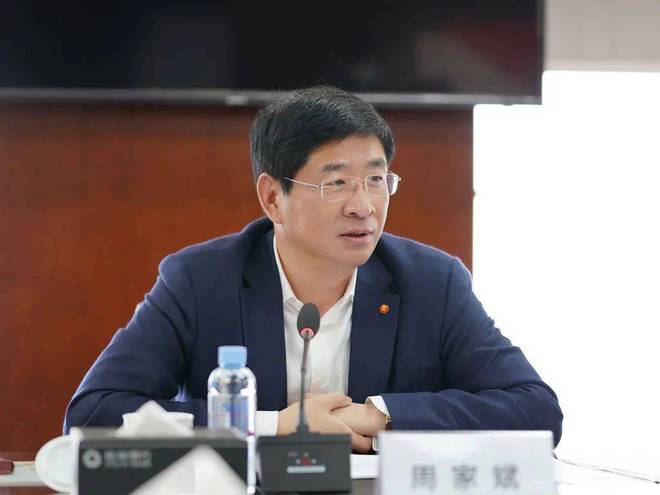 广西桂林市委书记周家斌被查


中央纪委国家监委网站12月28日消息，广西壮族自治区人大常委会党组成员、副主任，桂林市委书记周家斌涉嫌严重违纪违法，目前正接受中央纪委国家监委纪律审查和监察调查。


