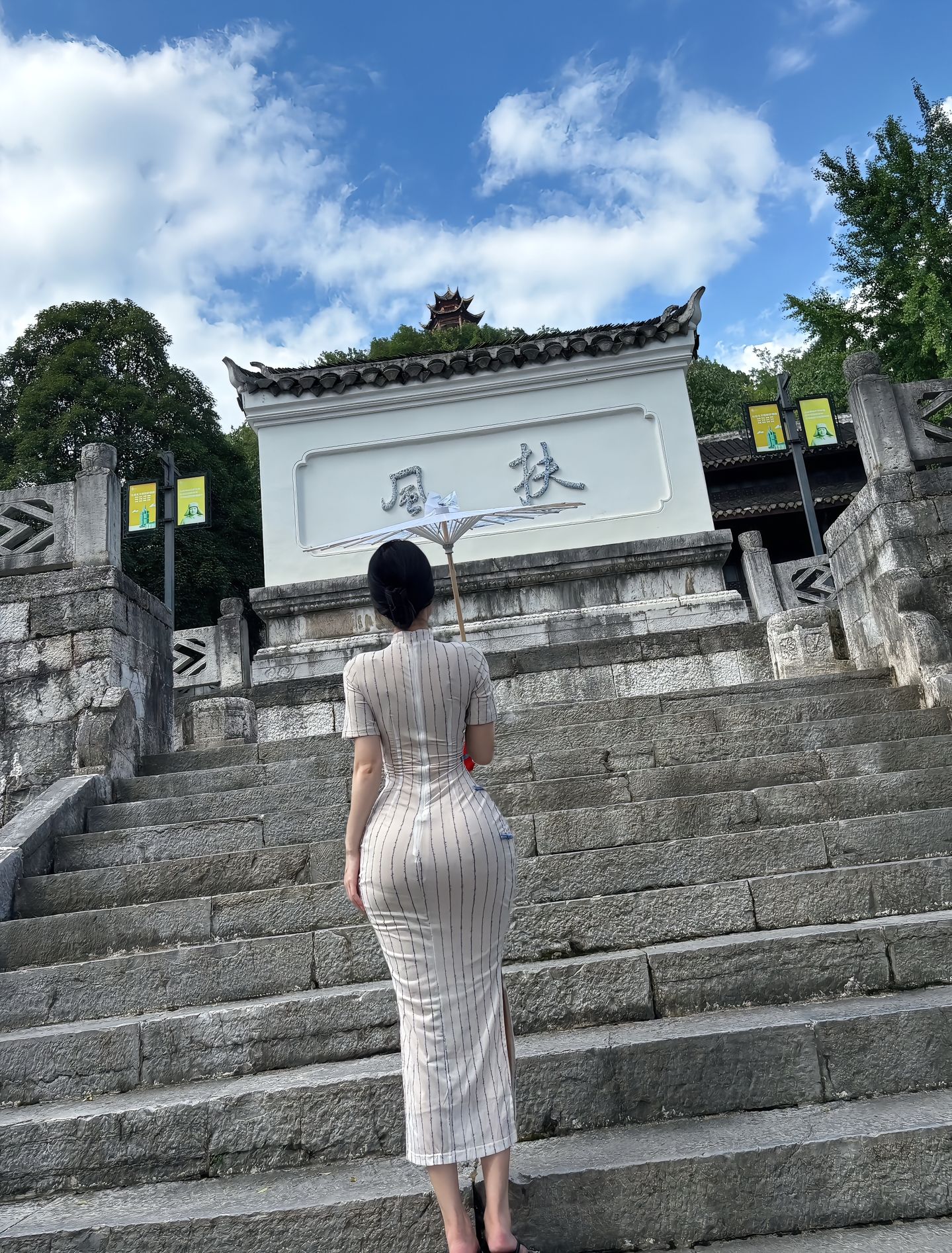 扶风，是一种怎样的心境？