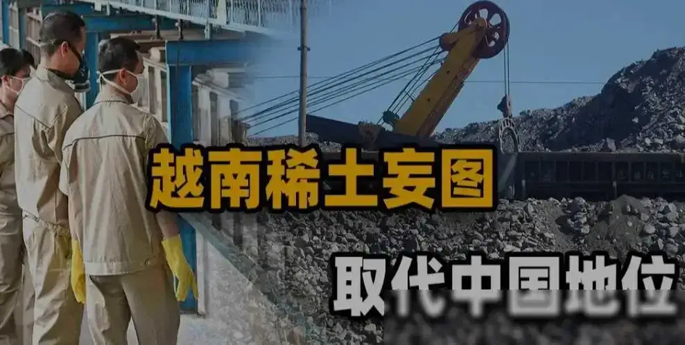 随着中国的强大，周边蛮夷又开始向中国靠拢，还想不劳而获拿到中国的核心技术！

马