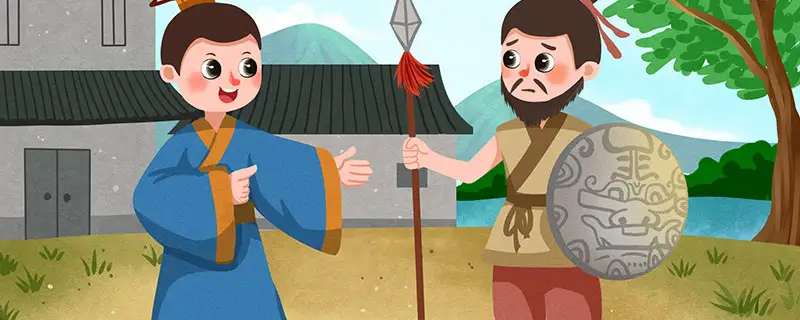 现在整个社会处于一个比较矛盾的状态：
村里觉得孩子生得太少了，影响劳动力
社会觉